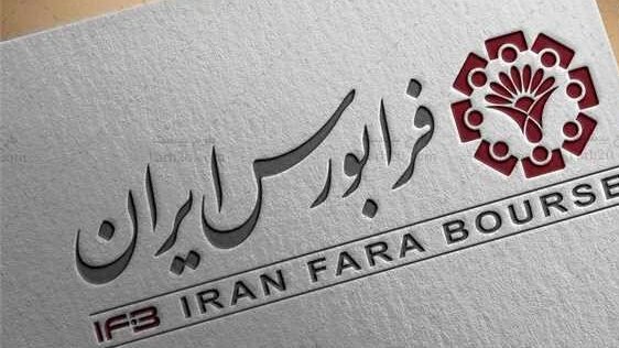 عقبنشینی بزرگان از رشد
