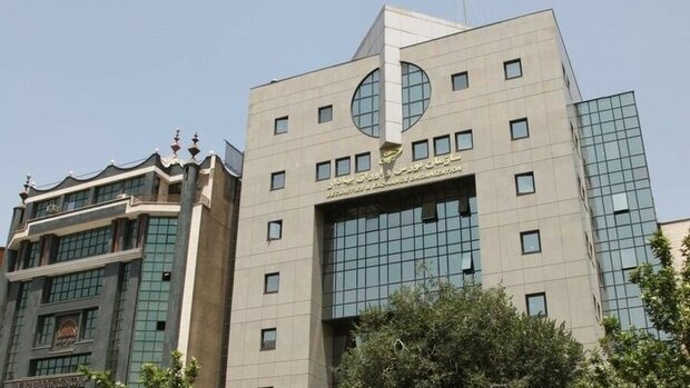 امکان صدور و ابطال یونیت صندوقهای سرمایهگذاری به صورت برخط